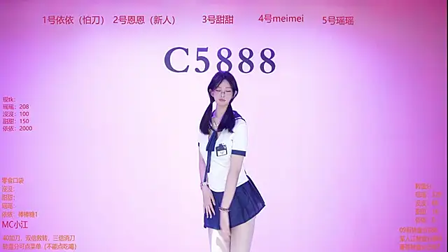 C5888n Live XXX chat