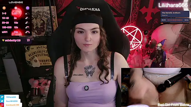 Онлайн чат XXX Lilithara666