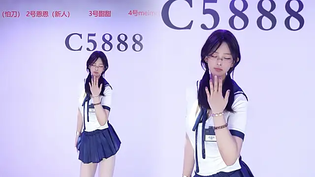 C5888 live XXX chat