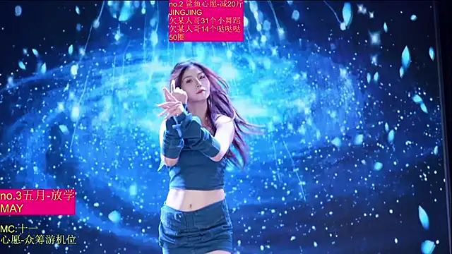 Red-666のライブXXXチャット