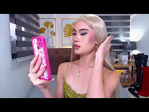 Sembang XXX Secara Langsung JuicyCockThea