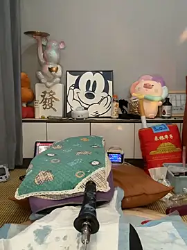 taozi18's Live XXX Chat