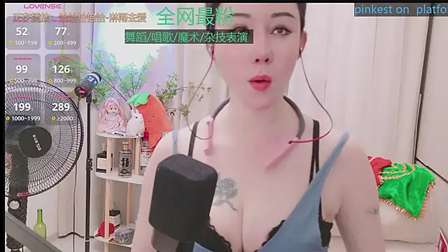 Luck_Lili_ Live XXX-chat