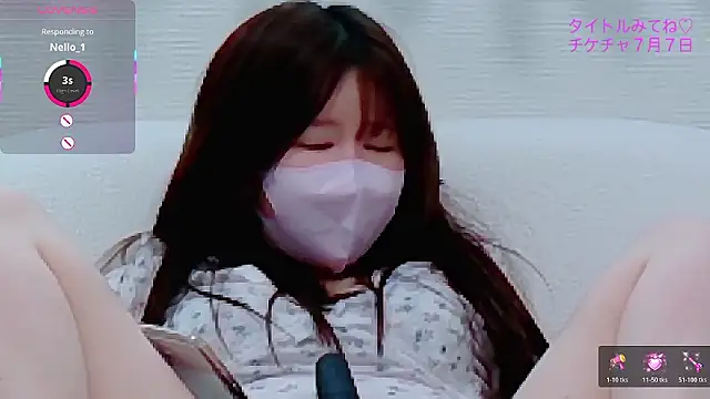 Reinya__nyan2のライブXXXチャット