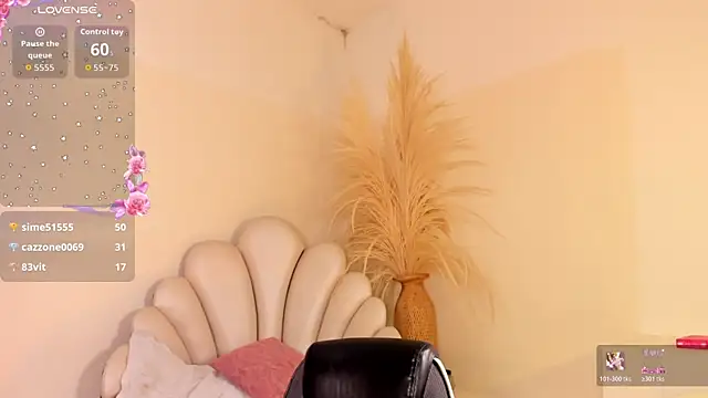 Онлайн чат XXX SelenaRogers