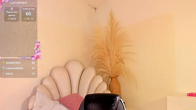 Онлайн чат XXX SelenaRogers