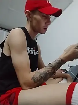 Czat XXX na żywo – MateoCollins2026