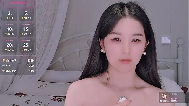 BingLin-'s Live XXX Chat