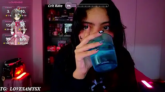 Czat XXX na żywo – Lovelyamyy