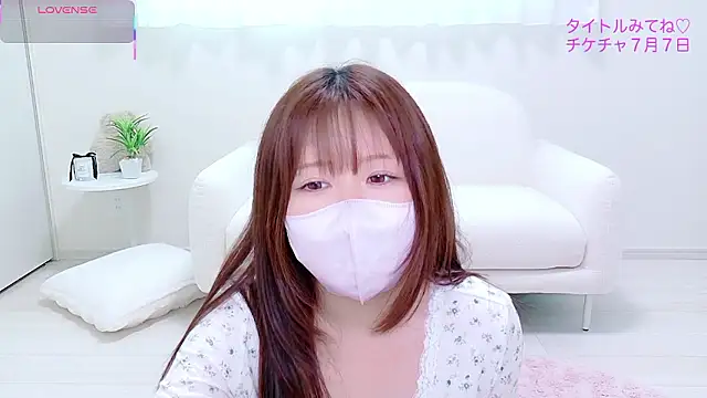 Živý XXX chat Reinya__nyan2
