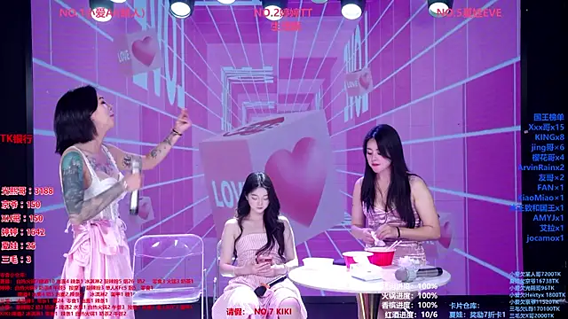 Chat XXX Live Wily-07