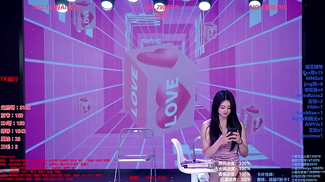 Wily-07 Live XXX-chat