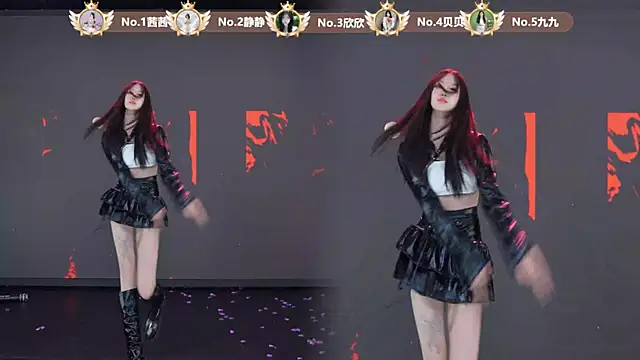 TC-001 라이브 XXX 채팅
