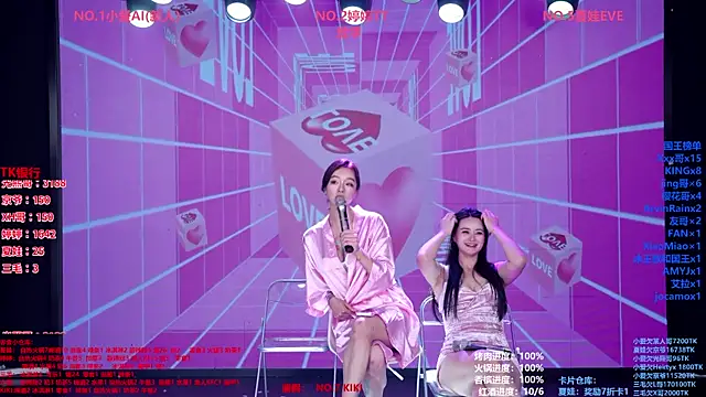 Wily-07 라이브 XXX 채팅