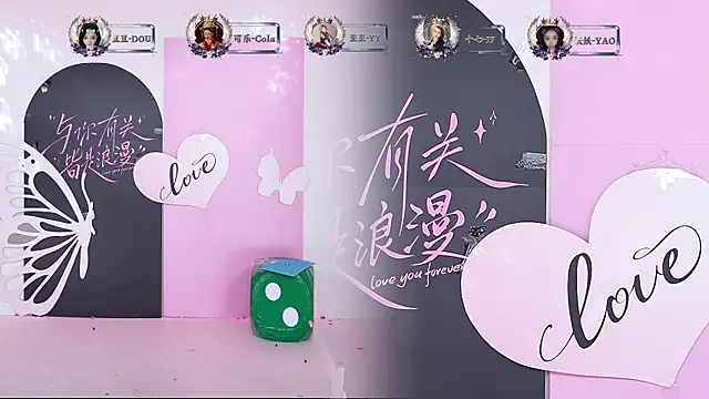 SQ-007 Live XXX-chat