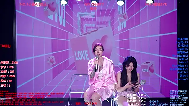 Wily-07 Chat XXX live