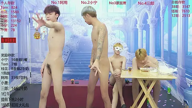 ATM-16888's Live XXX Chat