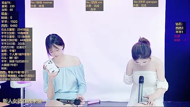 XZ-520のライブXXXチャット