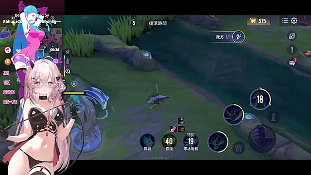 Chat XXX ao vivo de Fatis-Rin-Meow
