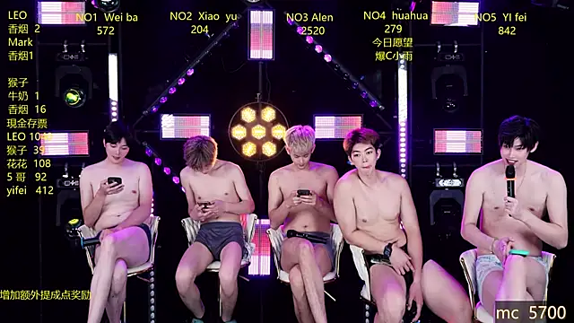 AAA-Winner888 即時 XXX 聊天