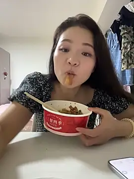 xiaochengzi505: онлайн-секс-чат