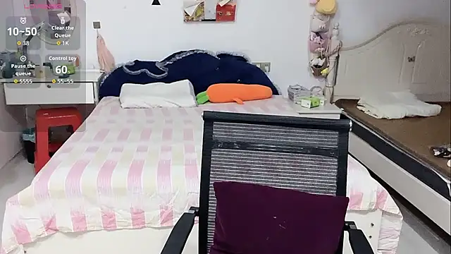 miaomiao-99 Adlı Modelin Canlı XXX Sohbeti