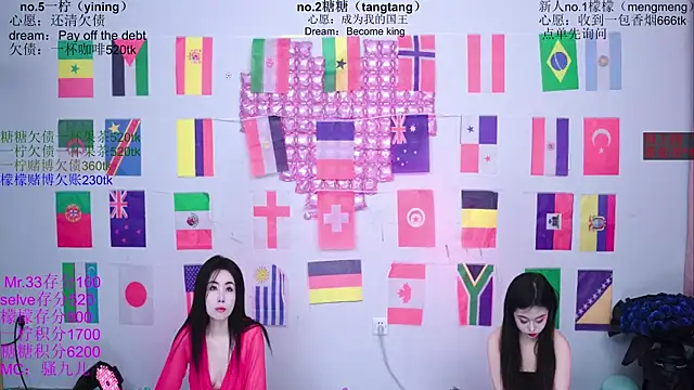 CCTW-100 Obrolan Langsung XXX
