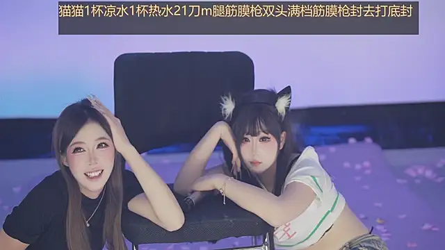 Sw-001 现场XXX聊天