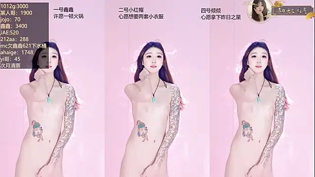 Agape-999 – Live XXX-chat