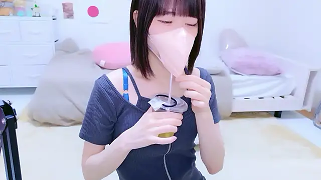 Im_Yu-na Live XXX-chat