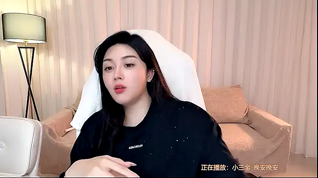 Canbaobao-KK's Live XXX Chat