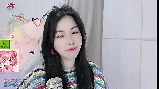Sembang XXX Secara Langsung HK_angelchloe