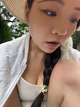 Chat XXX en directo de xiaochengzi505