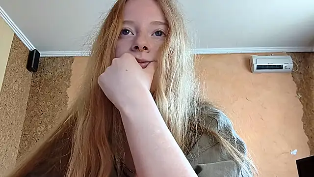 KateVibe_01 – Naživo XXX chat