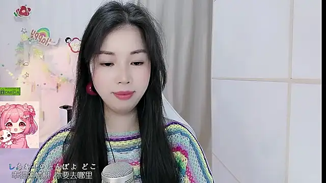 Živý XXX chat HK_angelchloe