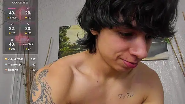 צ'אט XXX בשידור חי של Tyler_durten
