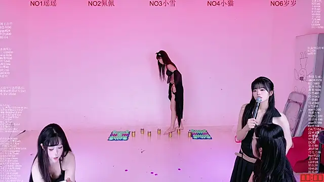 CL-1314 现场XXX聊天