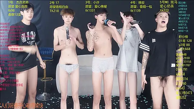 WildBoys-006's Live XXX Chat
