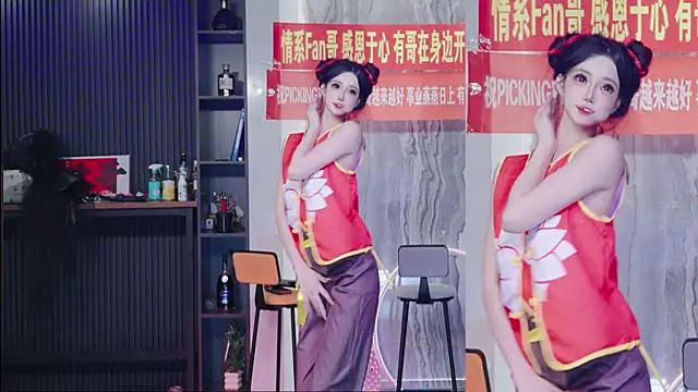 แชท XXX สดของ 98K_001
