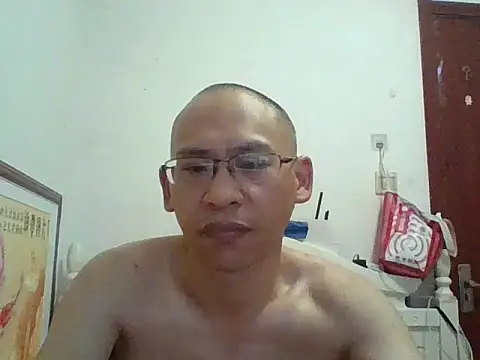 benly888 Obrolan Langsung XXX