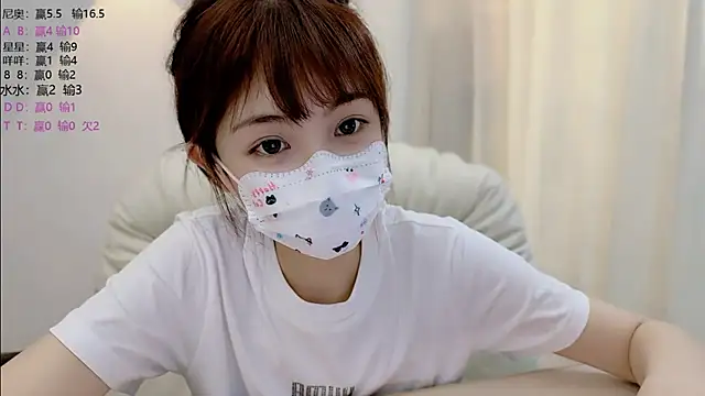 LH7 라이브 XXX 채팅