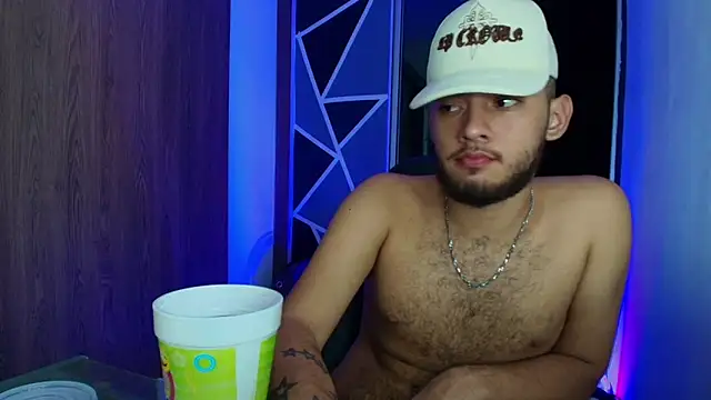 Chat XXX en directo de Sebolaz333