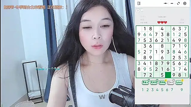Amity-ox's Live XXX Chat