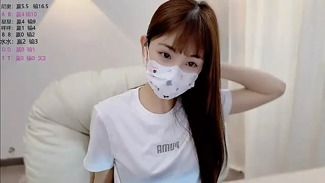 Chat XXX Live LH7