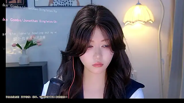Živý XXX chat xiaomao-2026