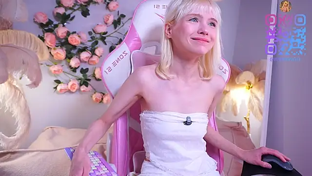 Czat XXX na żywo – wow_angel