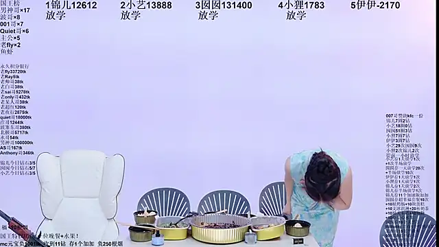 1X-two XXX чат на живо