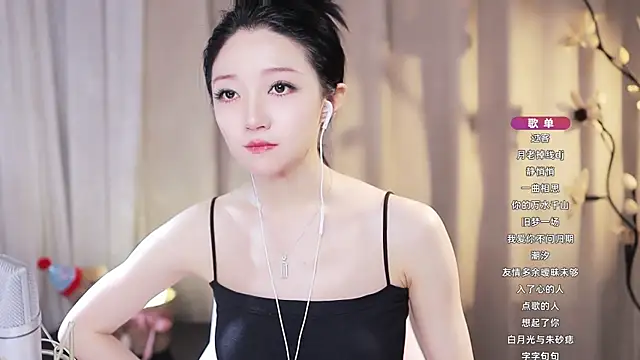 Zoe-99's Live XXX Chat