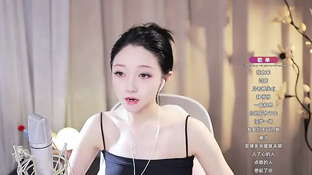 Zoe-99's Live XXX Chat