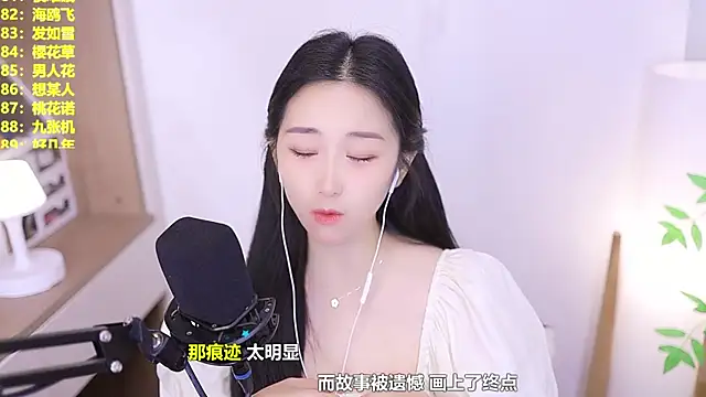 Singer-muzi Obrolan Langsung XXX
